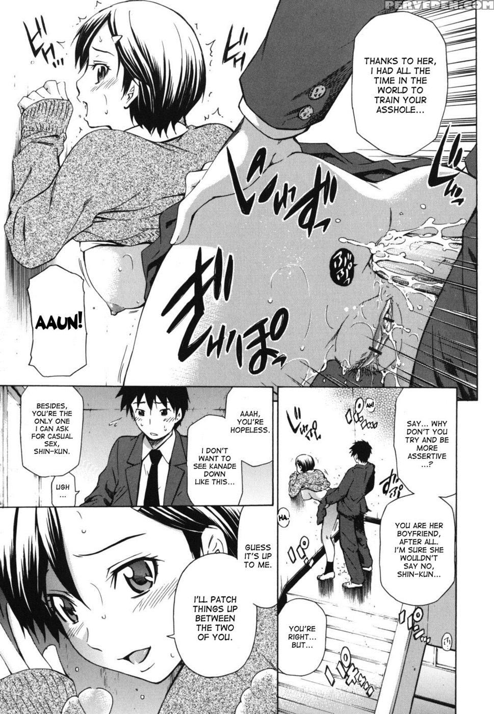 Best Friend's Knowledge [end] - Sahashi Renya Chapter 1000 Page 3